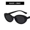 Oval sunglasses new European and American retro sunglasses women sunglasses concave shape photo Internet celebrities