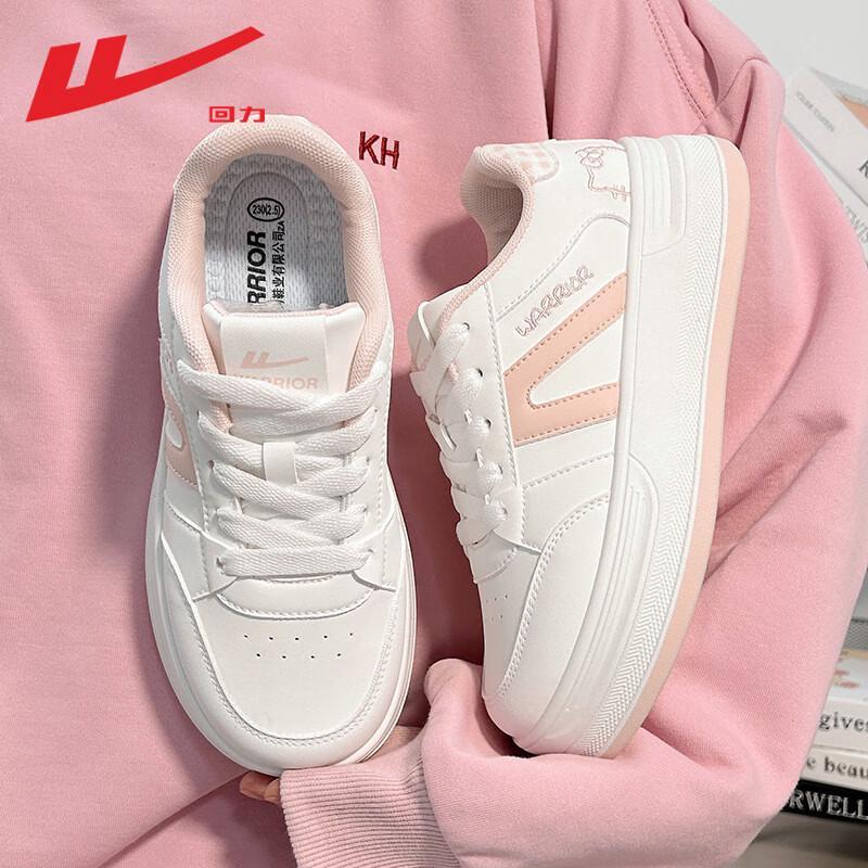 Warrior Women s Platform Casual Sneakers S