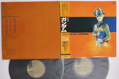 Χόμπι και δημιουργικότητα – Μουσική