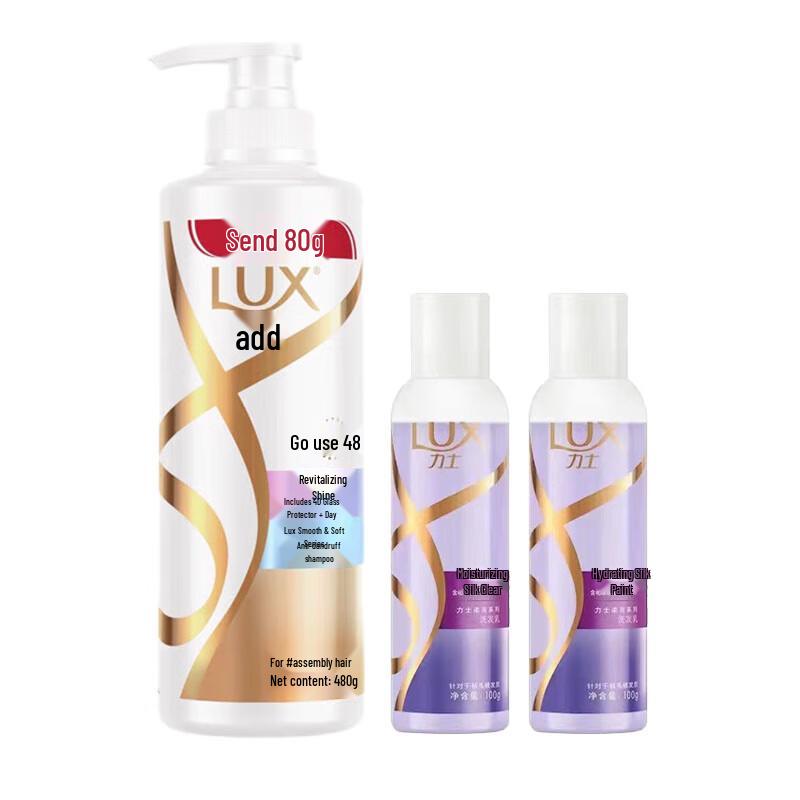 

LUX Revitalizing Dazzling Anti-Dandruff Shampoo Set