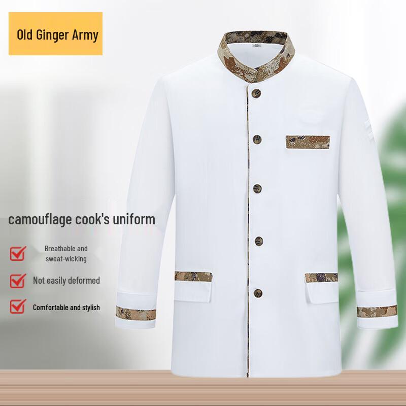 Ginger General Winter Chef Uniform