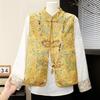 New Chinese Style Frog Button Vest Cape for Young & Middle-Aged Women