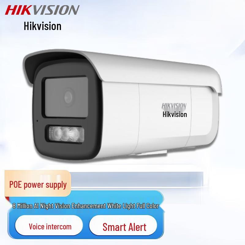 

Hikvision 8MP Full-Color Smart PoE Bullet Camera 2.8mm