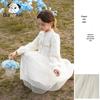 CHANZUIGOU Girl's Little Fragrant Style Mesh Princess Dress
