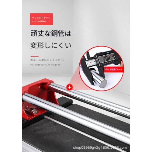 Brfveob Tile Cutter, Ball Bearing Ceramic Professional Wall and Floor Tile Cutter with Straight Edge Precision Measuring Guide for Precision Cutting O