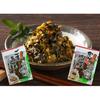 Karashi Takana Herkunft Kyushu Asahi Foods (90 g) Gummi (140g) Geschmacksvergleich 2 Beutel Set Gebratene gehackte Sojasauce eingelegte Spezialität Reis Ramen Gebraten