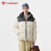 Tanboer TE5550370Z Unisex Detachable Hood Down Jacket