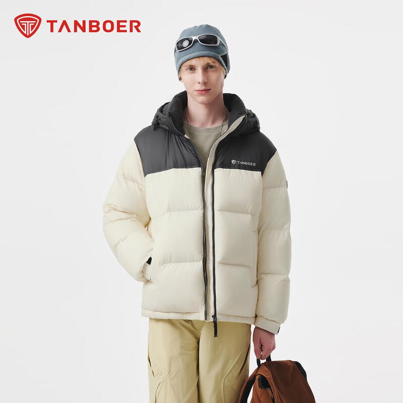 Tanboer TE5550370Z Unisex Detachable Hood Down Jacket