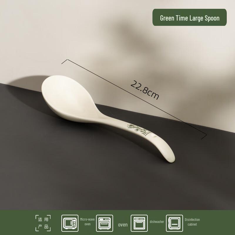 Ceramic Soup Ladle