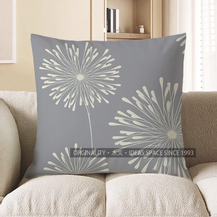 Home Decor Stylish Dandelion Pattern Throw Pillow Cover Pattern Cushion Cover Suitable For Sofa Bedroom Car Pillow Cover