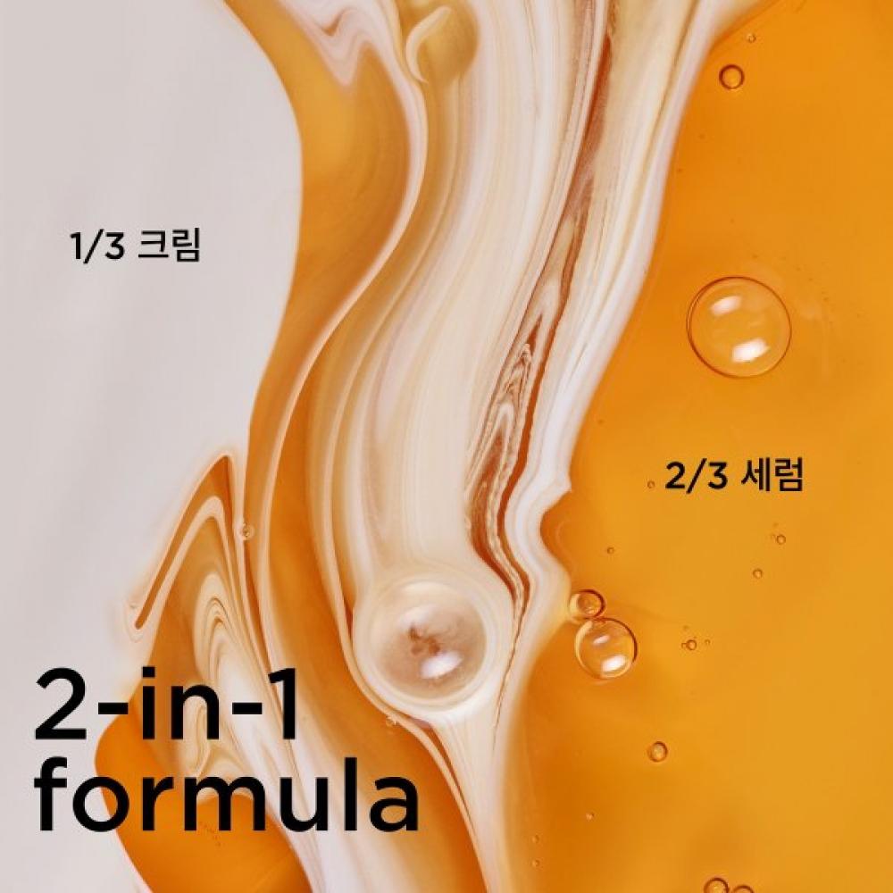 Clarins Double Serum Eye 20ml Set