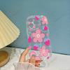 Pink Strawberry Flower Applies To Apple 17promax Mobile Phone Case Iphone15 Airbag 14P Anti-drop Protective Case