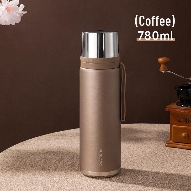 FUGUANG Langxing Dual-Drink Leisure Cup