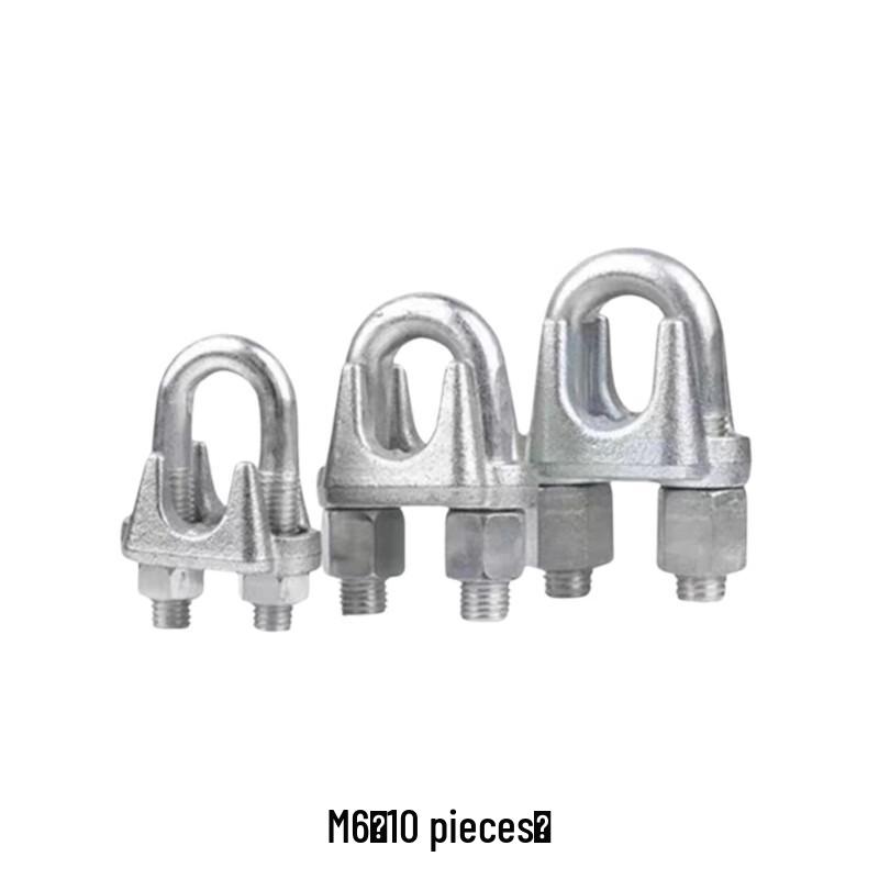 Jun Song M6 U-Clamp
