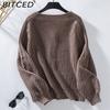 BITCED Autumn/Winter Women's Solid-Colour Button-Front Knitted Cardigan Coat Casual Oversized Bell-Sleeve Sweater