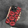 Eye-Catching Red Lips Full Screen Protective Case for iPhone 15/12 Pro Max