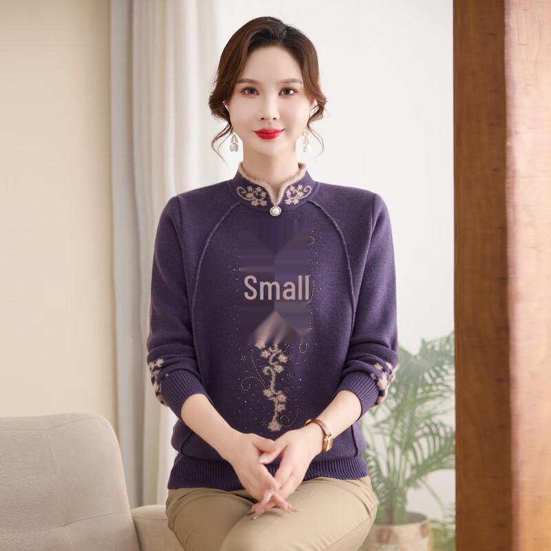 Women's Fleece-Lined Winter Knitted Sweater