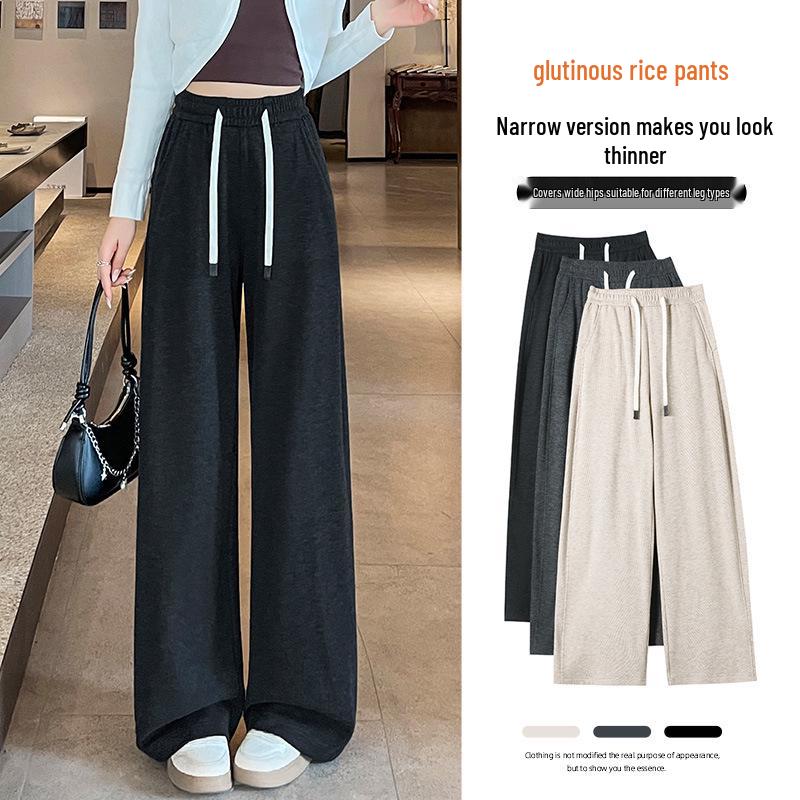 2025 New Drapey Glutinous Rice Pants: Soft, Breathable, Slimming Straight-Leg Pants for Women – Comfortable and Skin-Friendly.