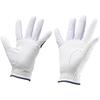 Mizuno Efil Golf 5MGWB554 Women's Gloves, Ambidextrous, White/Navy, 18cm,