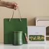Ceramic Office Cup With Lid Personal Special Tea Separation Cup Water Cup Tea Cup Gift Box