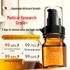 MOBOSHI Salicylic Acid Acne Treatment Serum