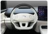 Steering Wheel Cover for 2025 Changan Qiyuan Q07 - Interior Modification Accessory