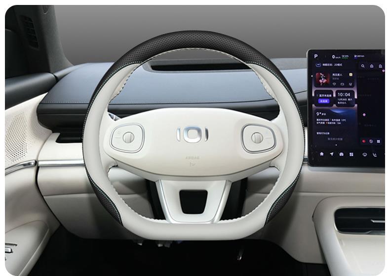 Steering Wheel Cover for 2025 Changan Qiyuan Q07 - Interior Modification Accessory