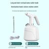 2L Electric Flower Watering Sprayer Can