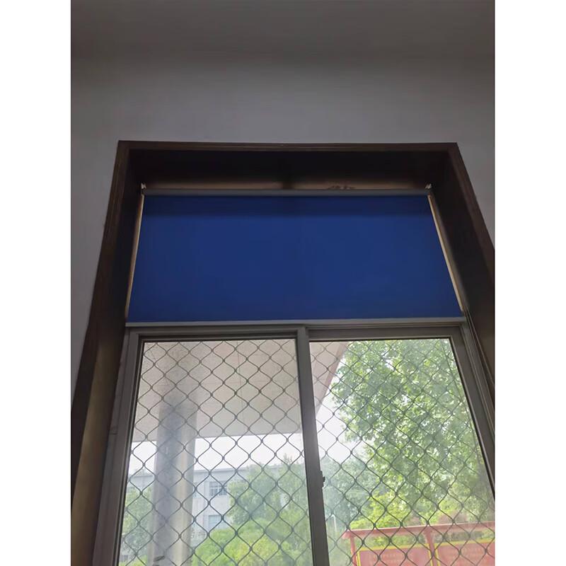 Churong Outdoor Tent Blackout Curtain