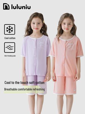Conjunto de Pijama de Verão 100% Algodão para Meninas Lulu Niu - Estilo Fino de Manga Curta para Crianças