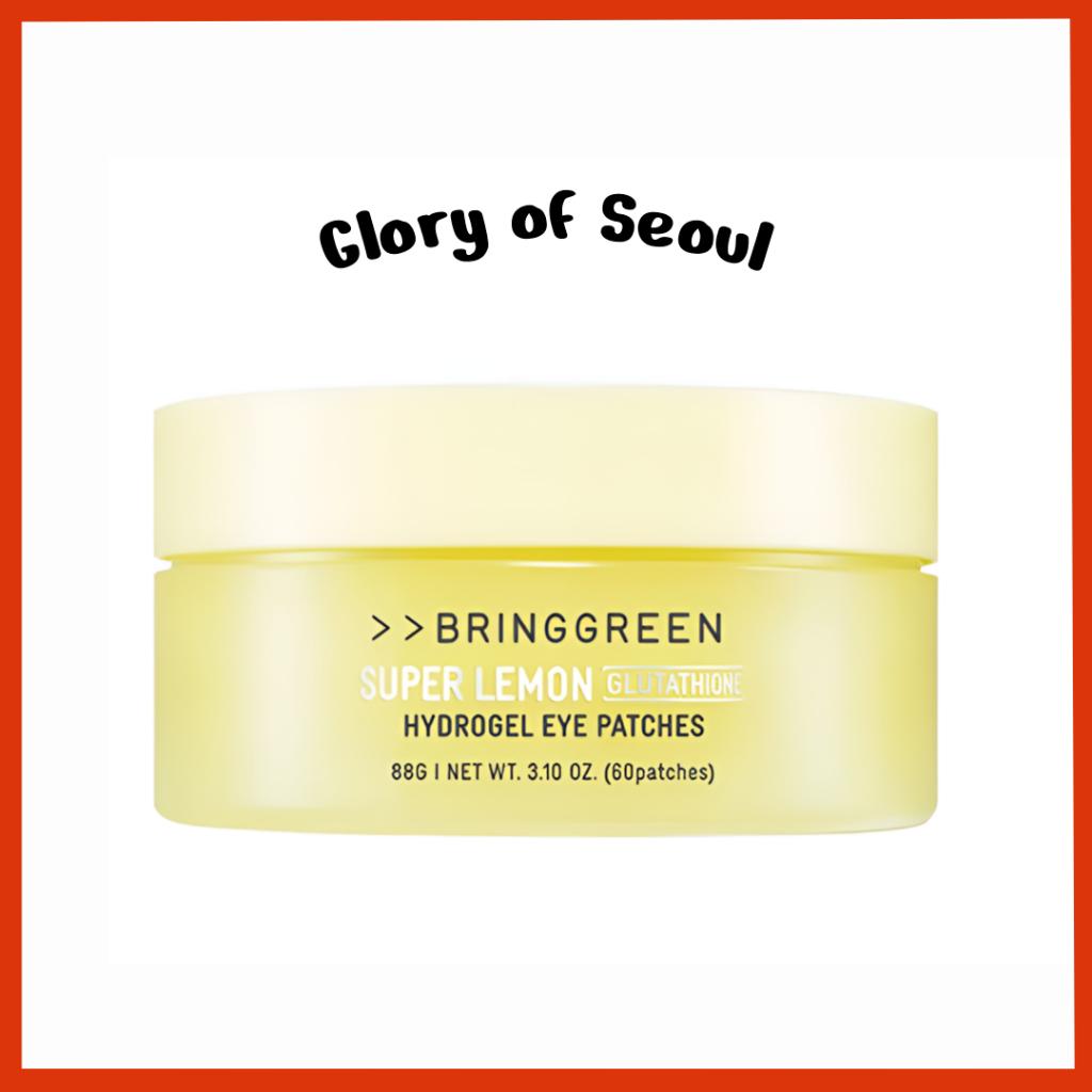 BRINGGREEN Super Lemon Glutathione Hydrogel Eye Patch 60ea