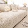 Half Velvet Thickened Sofa Cover Winter  New Plush Fixed Non-Slip Cushion One-Piece Sofa Cover Durable Cat-Scratch Resistant