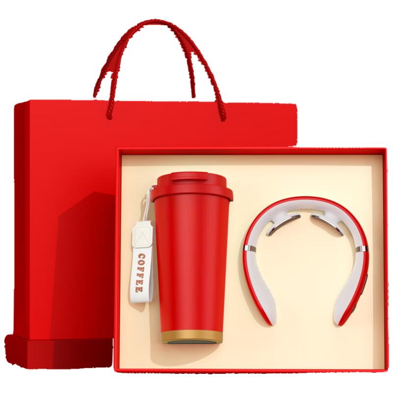 De ou Xingguang Insulated Mug & Smart Neck Massager Gift Set