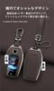 KUNIO Case de Chave com Display Dedicado BMW Porta-Chaves Capa de Chave Acessório LCD Para BMW