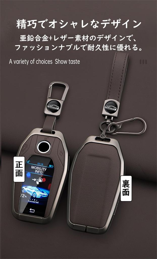 KUNIO Case de Chave com Display Dedicado BMW Porta-Chaves Capa de Chave Acessório LCD Para BMW