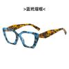 Leopard Square Frame Reading Glasses for Women Neutral Light Luxury Glasses Anti-blue Light Presbyopia Glasses Diopters To 0+4.0