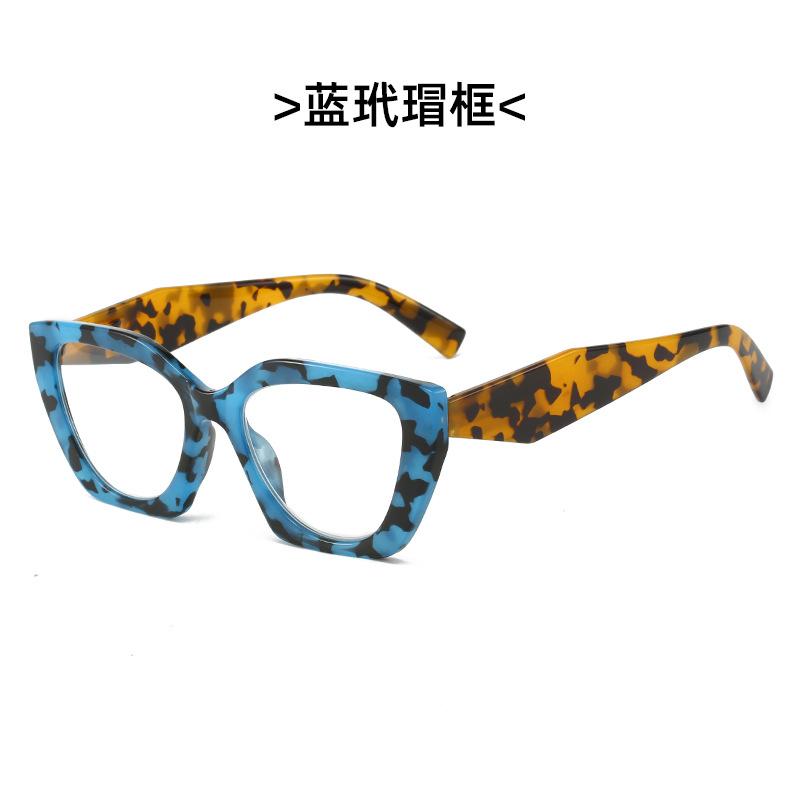 Leopard Square Frame Reading Glasses for Women Neutral Light Luxury Glasses Anti-blue Light Presbyopia Glasses Diopters To 0+4.0