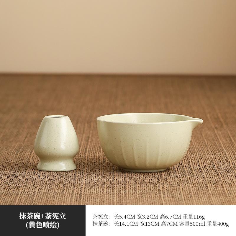 Matcha Teezeremonie Werkzeuge Hundert Bücher Stehender Teebesen Stehende Teeschale Song-Dynastie Teebestellutensil Teebesen-Set