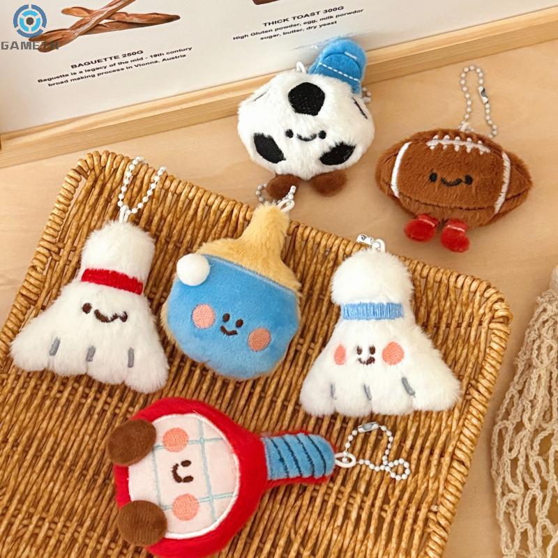 1PC Cute Cartoon Plush Ball Decoration Doll Pendant Keychain Kawaii Football Table Tennis Racket Stuffed Doll Toys Pendant Gifts