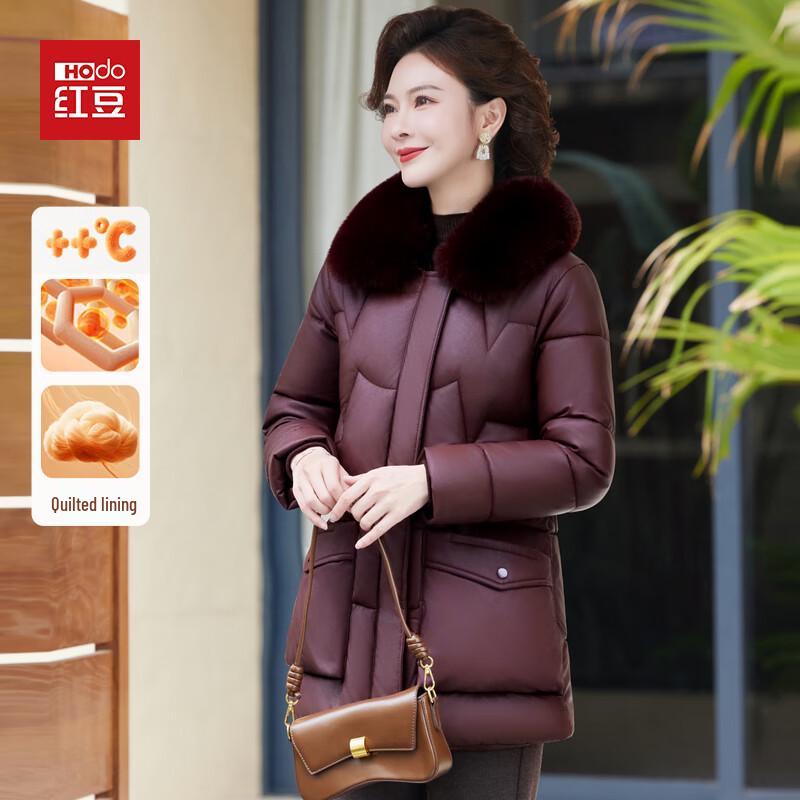 

Hodo Women s Mid-Length PU Leather Padded Winter Jacket 2XL