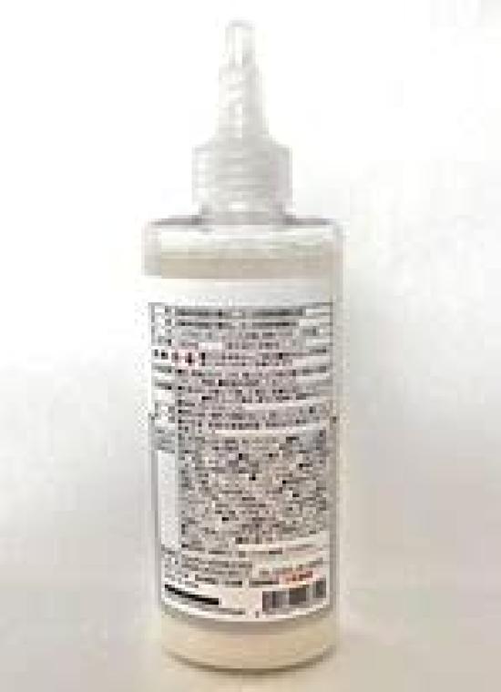 Hirotools KeePer Giken Mineral Off to Gloss Film 190ml (Successor Pack) Water-Repellent Remover,
