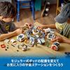 LEGO City Modular Space Station Toys Present Birthday Block Christmas Boys Girls Children 7 Years Old 8 Years Old 9 Years Old Elementary School