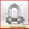 Qianxingzhe Heavy-Duty Towing & Rigging Shackles