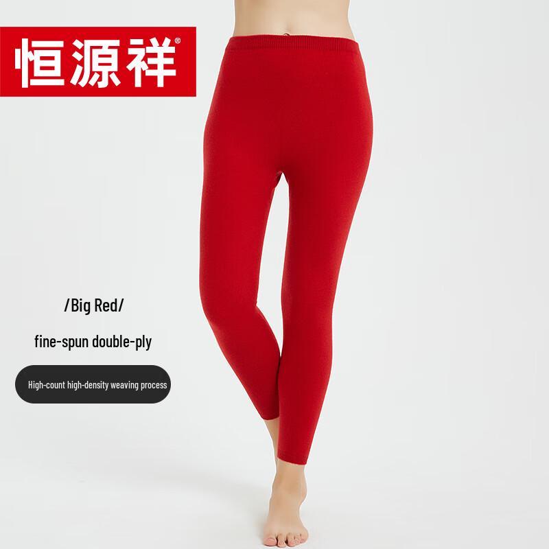 Hengyuanxiang Women's Fine Wool Thermal Leggings Y230