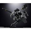 Bandai Spirits Chogokin Metal Gear Solid [bemalte Actionfigur Höhe ca.. 175mm]