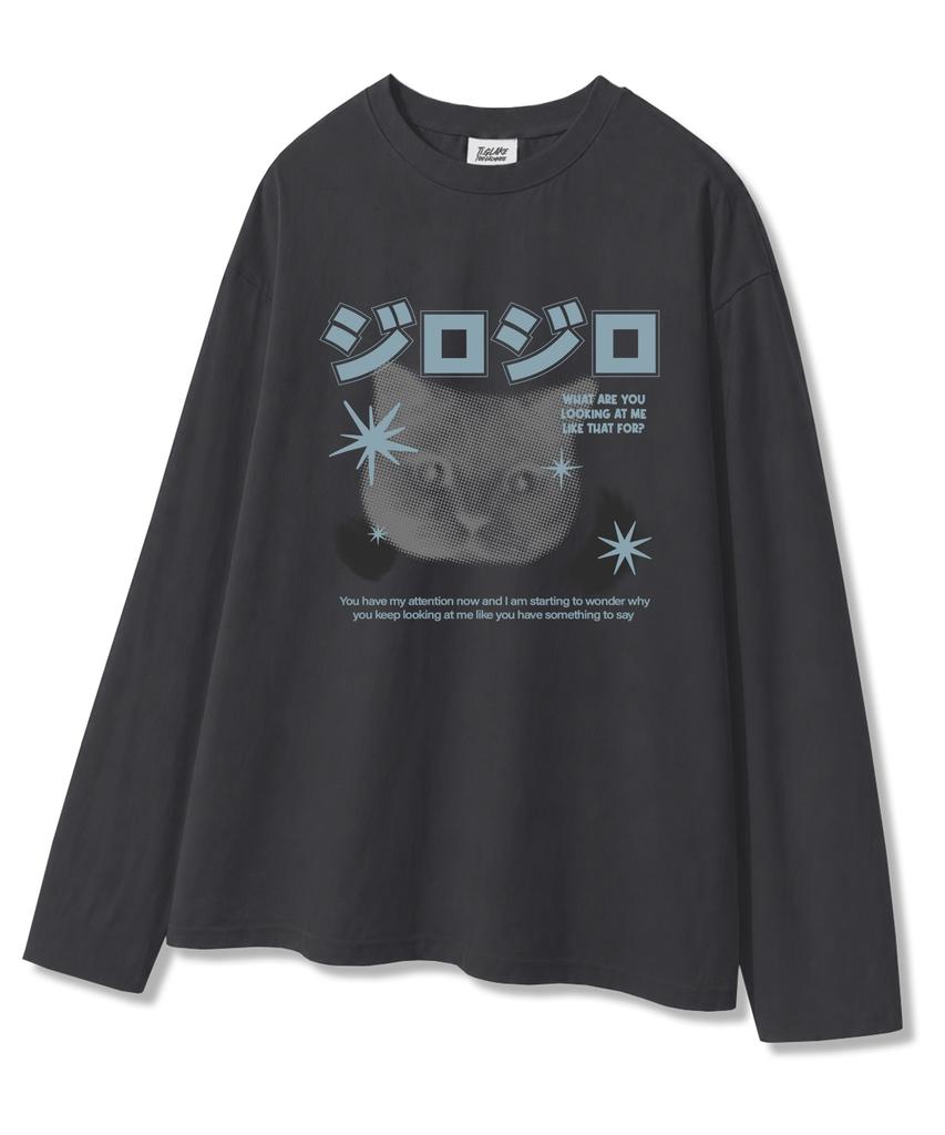 TI.GLAKE Whatwalyou Oversized Long Sleeve T-Shirt 3 Colors [Ribbed Cuffs Additional Option]