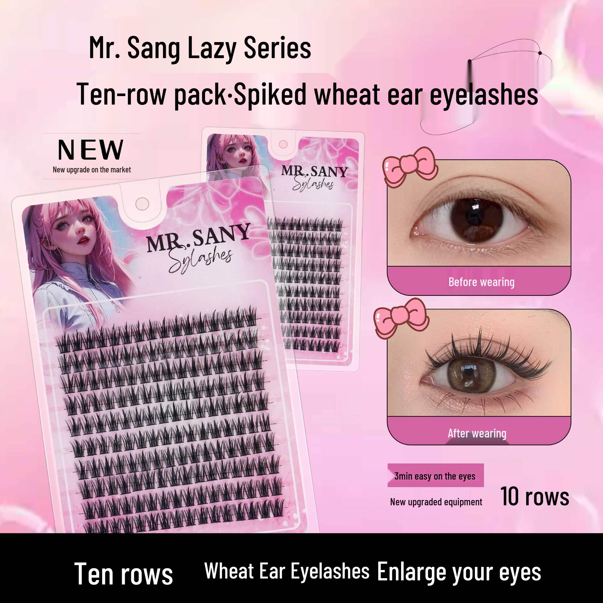 

Large-Capacity Ten-Row Natural Segment False Eyelashes - Pandora Girl Style