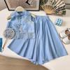 Girls' Summer Embroidered Tassel Vest & Long Pants Set