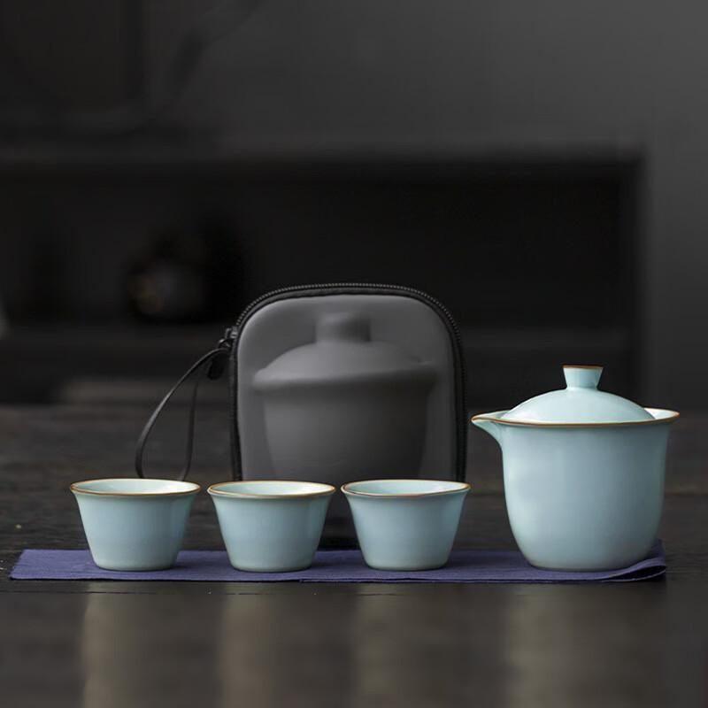 Shangqi Portable Ceramic Tea Set