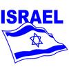 Flagge Israels Vinyl-Aufkleber Autoaufkleber Wasserdichte Dekoration Auto-Styling für LKW, Transporter, Motorrad